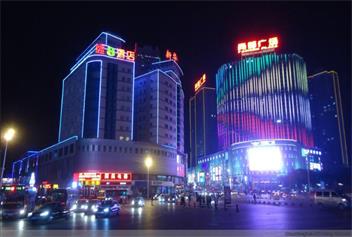 張家口亮化工程