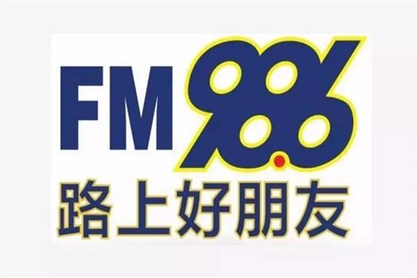張家口電臺廣告